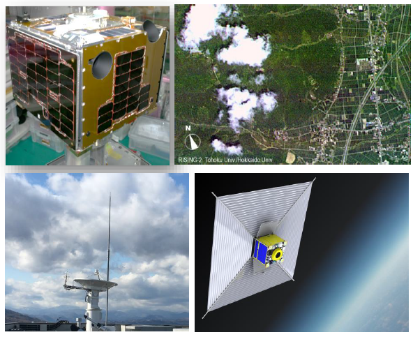 超小型人工衛星による宇宙開発利用技術