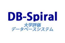 DB-Spiral