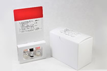 Thyroid Stimulating Antibodies Detection Kit “BIOSENSOR TSAb YAMASA”