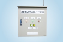 スケール防止電磁処理装置　ZETAWAVE®